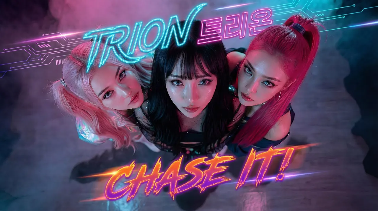 TRION
